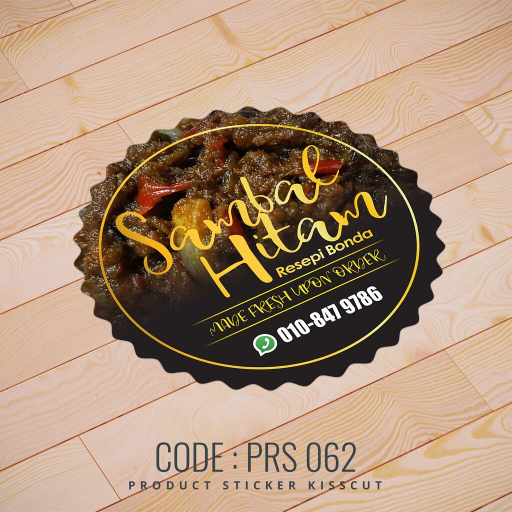 sticker sambal